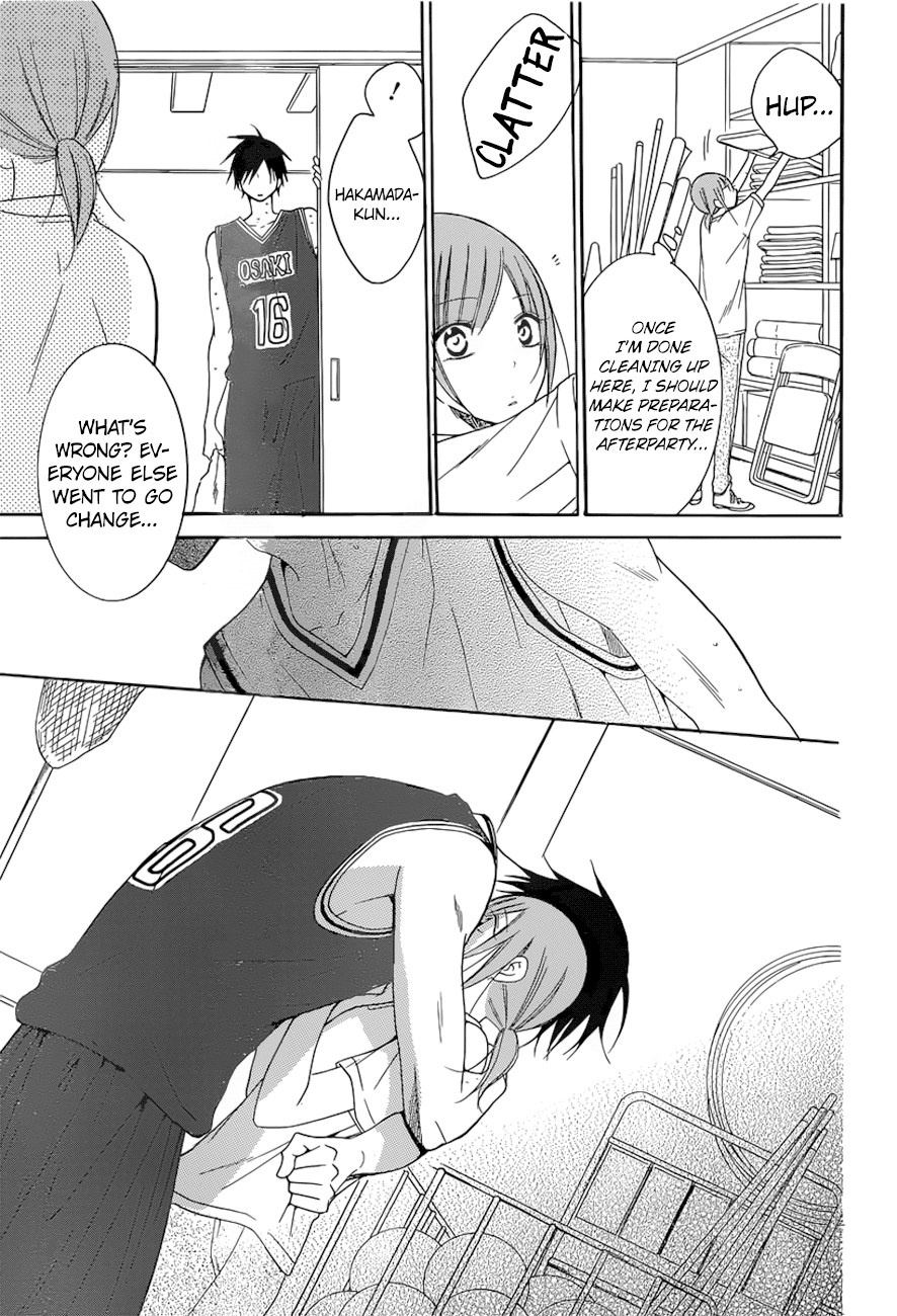 Namaiki Zakari, Chapter 94 image 25